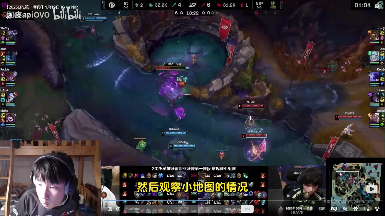 金年会体育爆！S11上单怒喷TheShy团战、对线问题：职业赛场上的害人精