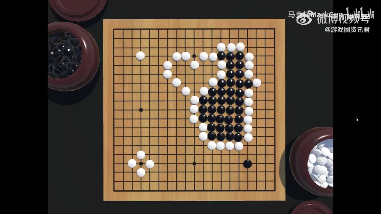 金年会金字招牌诚信至上效果爆炸😂LG杯争议被做成游戏:棋子掉出棋盖将触发卞相壹举报