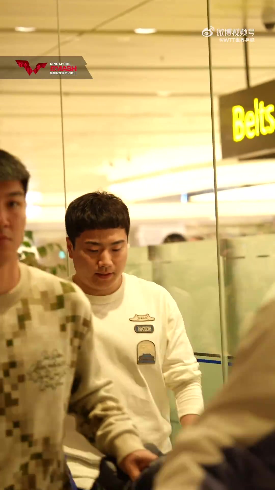 金年会国乒队抵达新加坡！WTT新加坡大满贯抽签仪式将于今日17:30举行