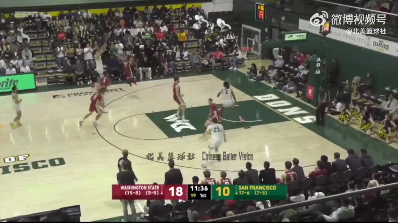 金年会金字招牌诚信至上越打越好!王俊杰12中6得到大学生涯新高的16分 三分8中3