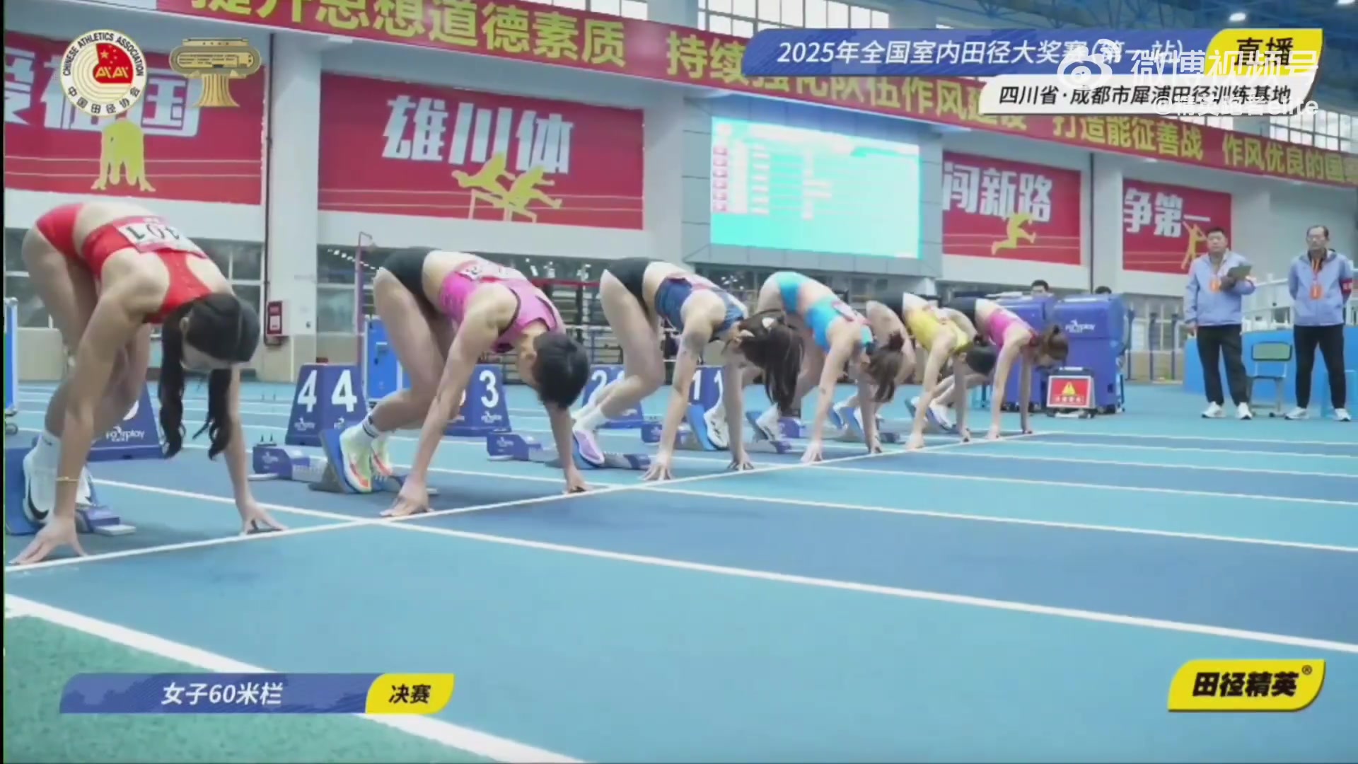 金年会金字招牌诚信至上60米栏8秒22夺冠,吴艳妮赛后笑称:首秀给自己0分 我差的还很多