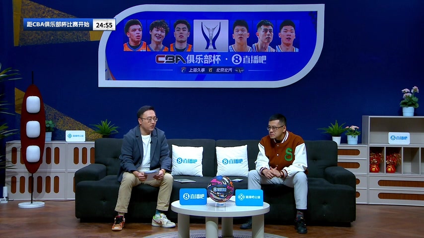 金年会金字招牌信誉至上杨毅:新外援政策大幅度压缩国内球员时间 但能否提升水平不好说