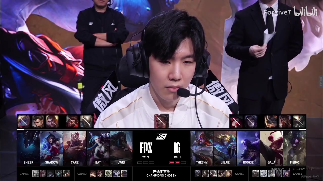 金年会金字招牌信誉至上LPL变天了!姿态看IG挺进败者组:败者组有BLG TES IG WBG