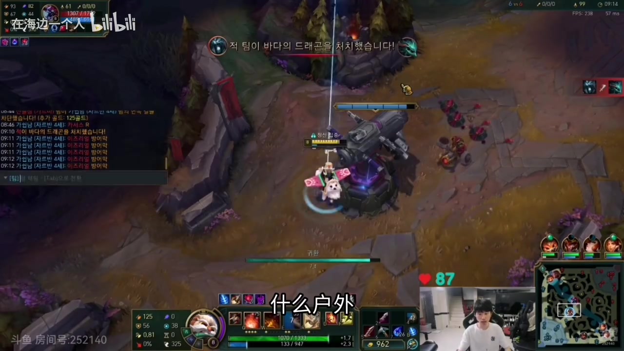 金年会体育和骇客决裂了?Doinb:骇客不喜欢跟我玩,最近不怎么联动了