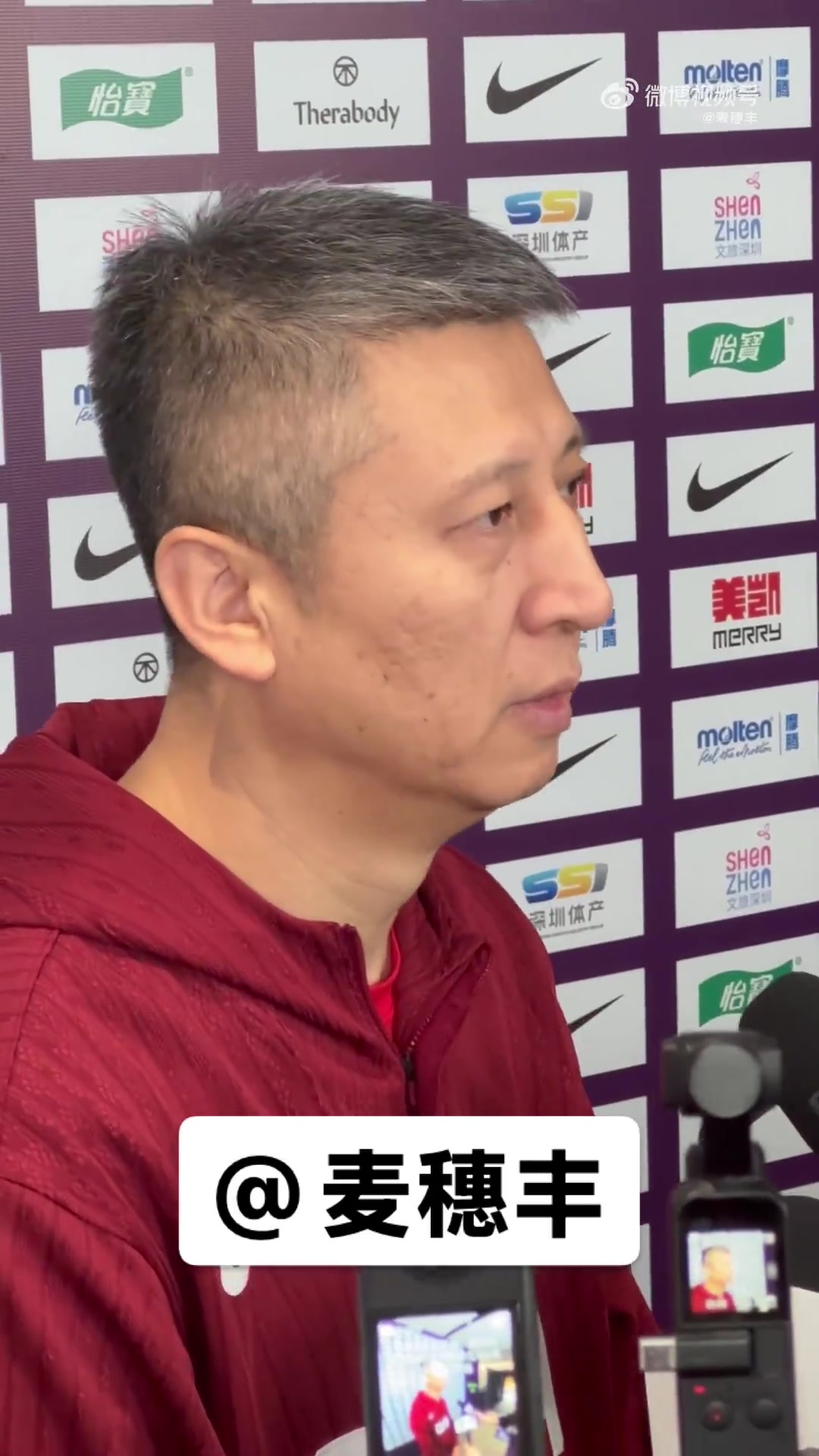 金年会金字招牌诚信至上郭士强:上次输日本输在最后2分钟 今天要保证最后时刻的专注力