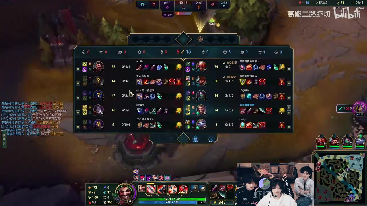 金年会金字招牌诚信至上这能聊？Leyan爆谈焕峰：死在女人手上 世界赛还被拍到跟女生出去