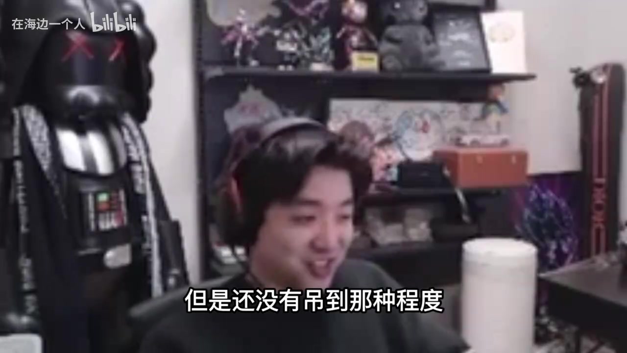 金年会体育icon谈教练体验：很猛有参与感 但是当LPL教练前自己还需要沉淀