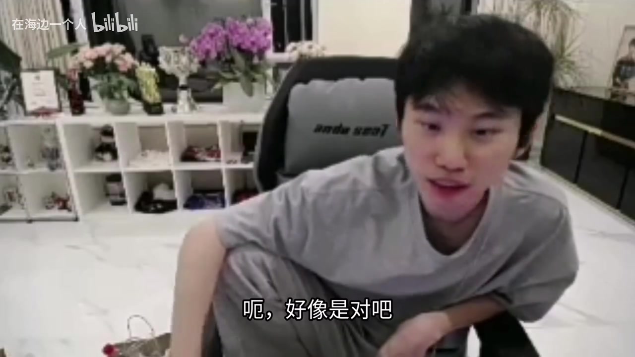 金年会体育绝了!Doinb透露Able近况:被老板“包”下来了!不让他复出打职业