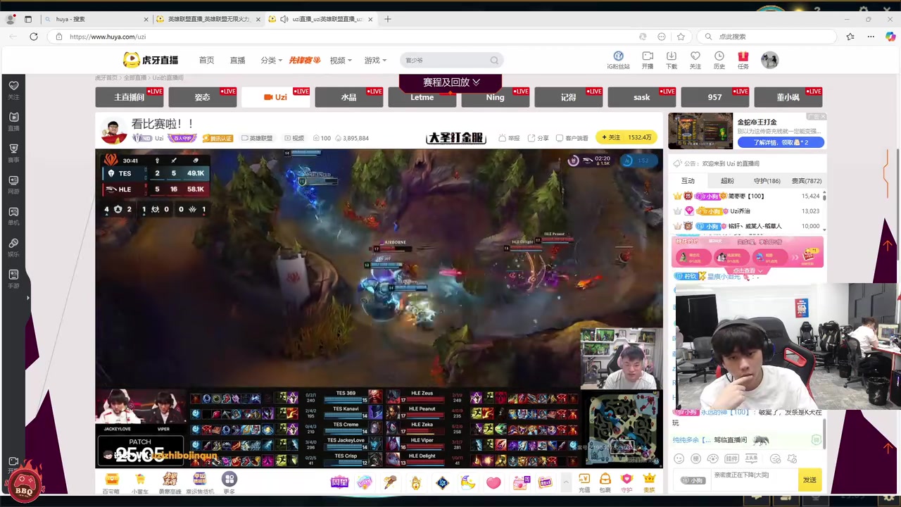 jinnianhui金年会Ale看Zeus剑魔一打四游龙被折服：宙斯真世一上 太恐怖了这个人！
