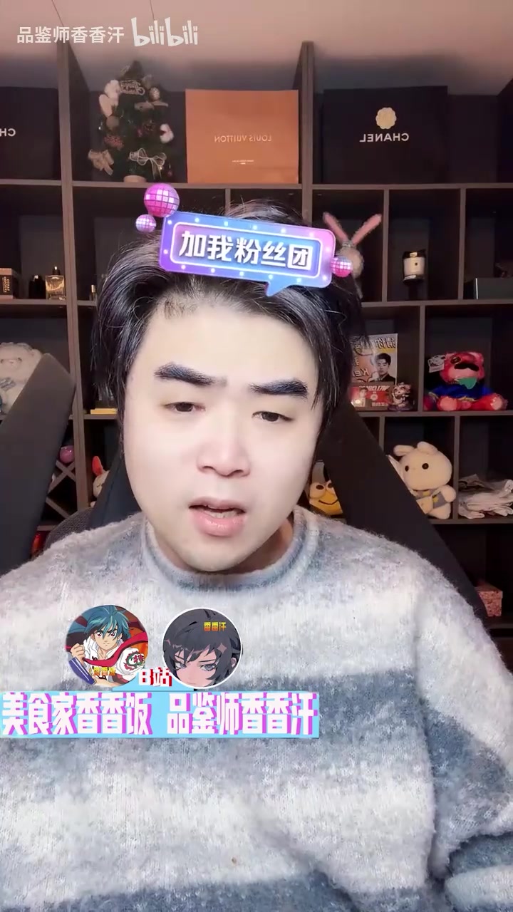 金年会体育开始怒斥Homme！朱开看TES落败：这种B队 五个选手自己来都能赢 还不如我来！