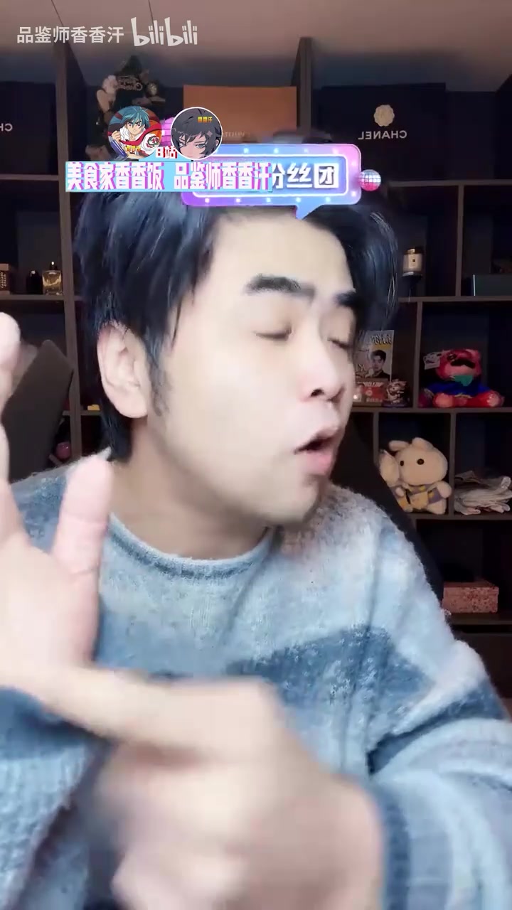 金年会金字招牌信誉至上全面清算🤬朱开气到语无伦次开喷:Kanavi扫到有人都要进去 谁看得懂?