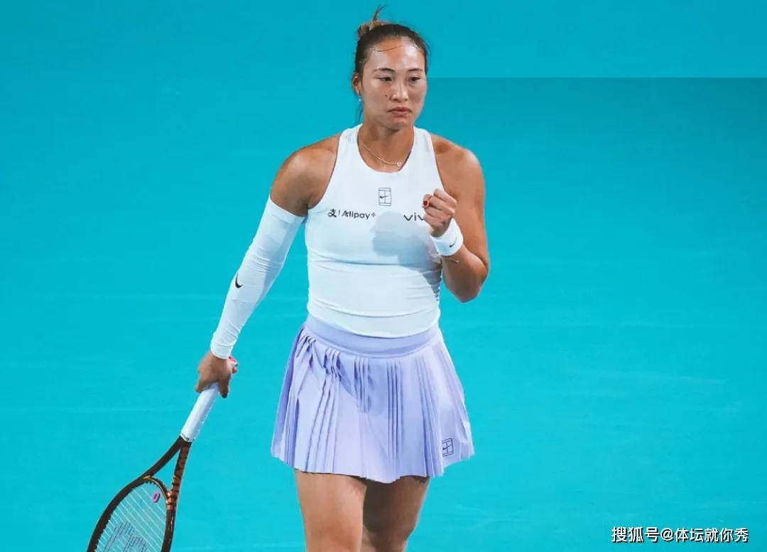 凌晨1点!郑钦文晋级8强,但WTA你却失去了尊重