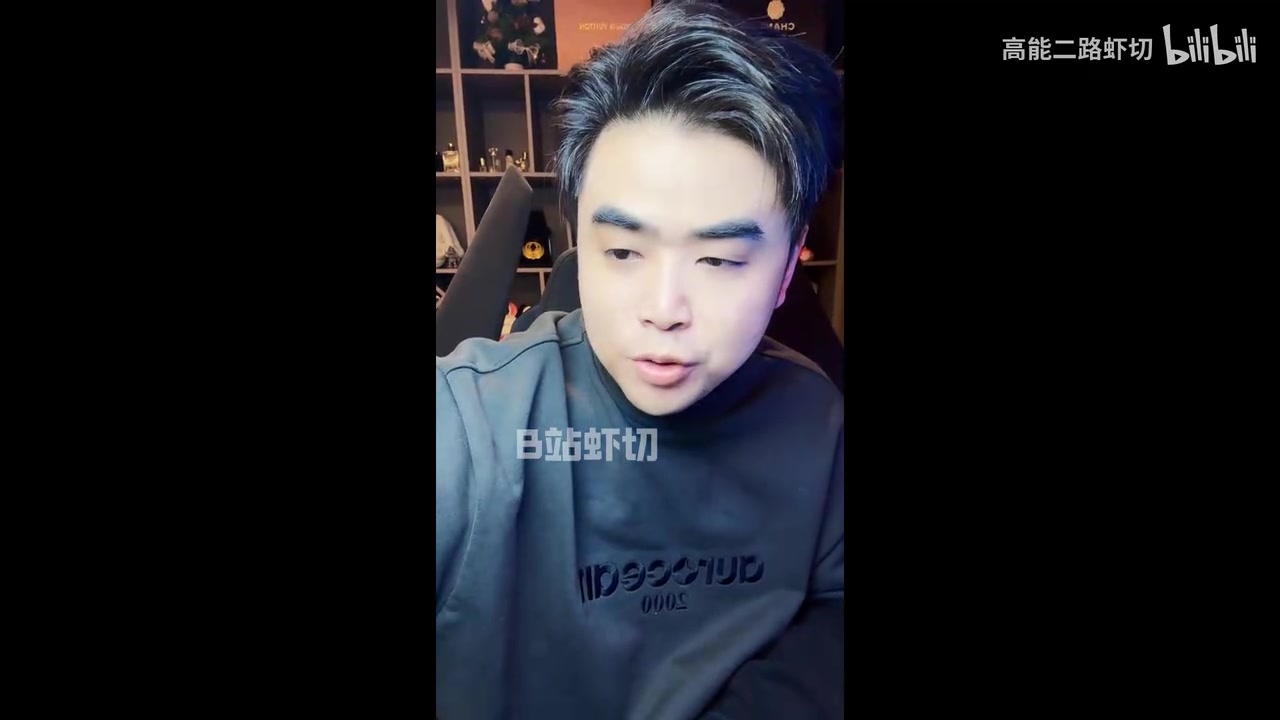 金年会朱开：NIP第一赛段吃了iG没磨合好的红利 NIP最终排名会在第六