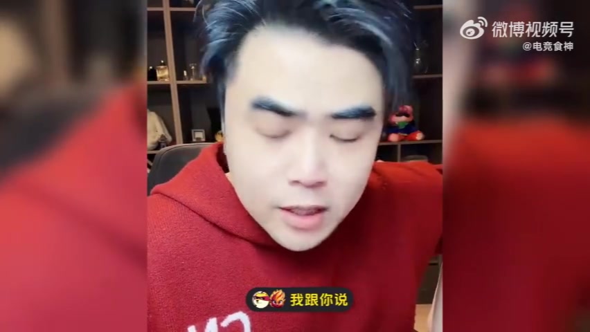 金年会金字招牌信誉至上朱开：现在垃圾比赛太多，大家希望缩编，但回收席位有很长的流程