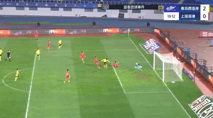 jinnianhui金年会半场-海港暂1-3西海岸 颜骏凌超巨失误送礼 19岁李新翔精彩处子球