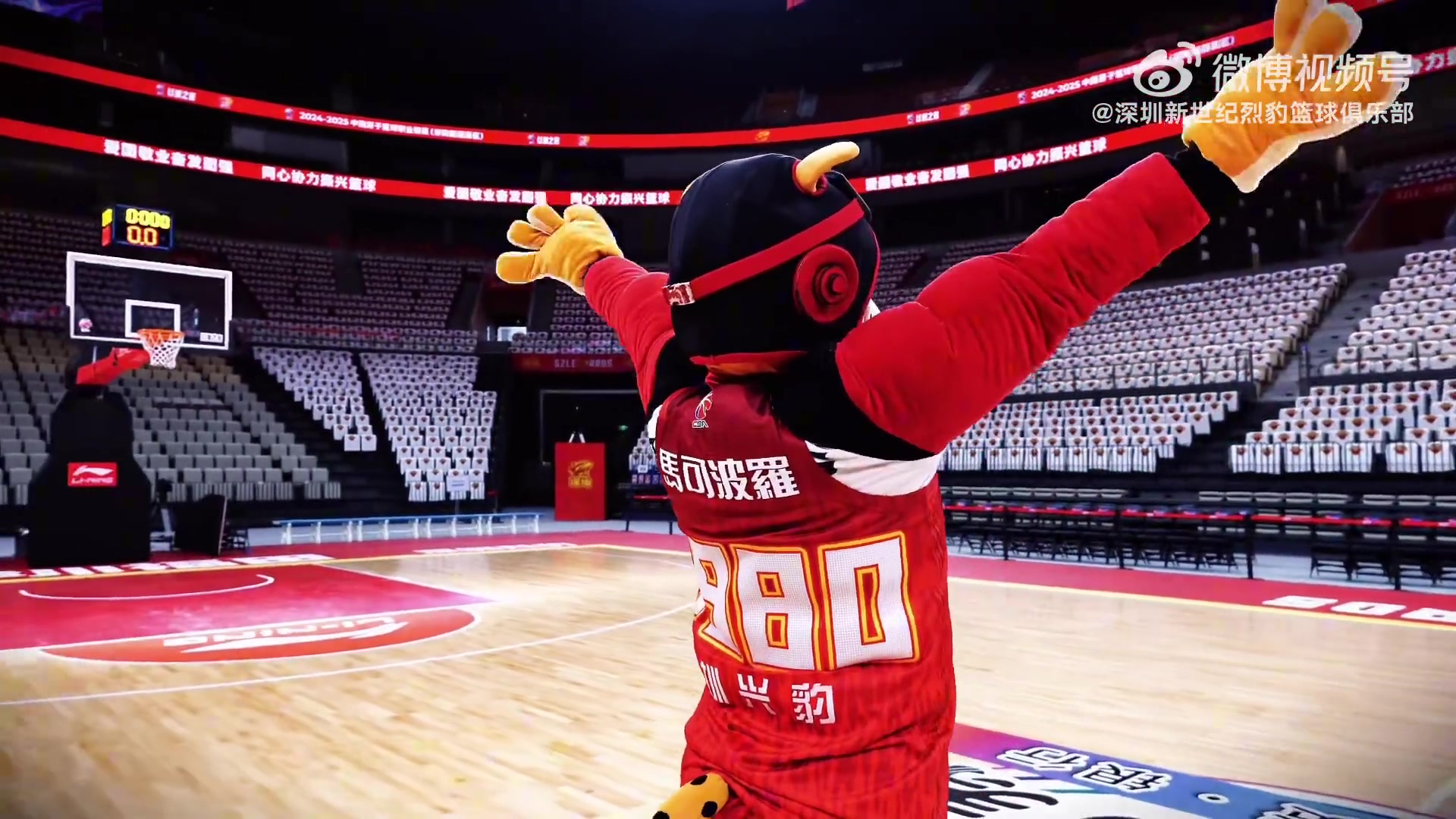 金年会金字招牌信誉至上望破晓 再逐光 下赛季期待相遇❤️