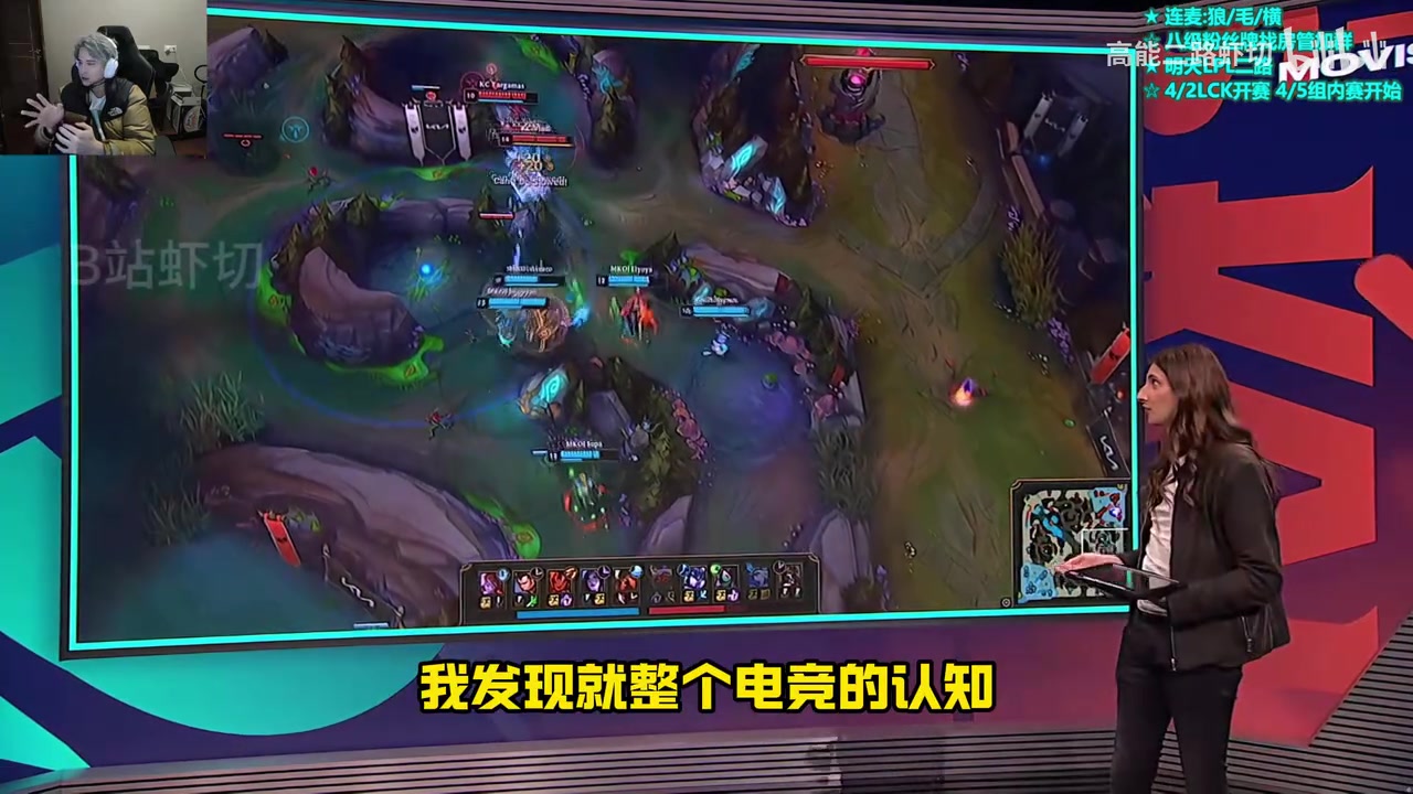 金年会金字招牌信誉至上二哥:台湾电竞认可度低很多!我跟驼子姐的事在台湾是不可能上热搜的