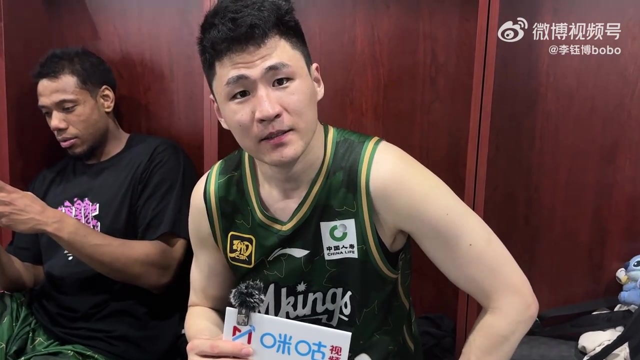金年会金字招牌信誉至上赵柏清:没想到自己是这样结束赛季最后一场 很遗憾