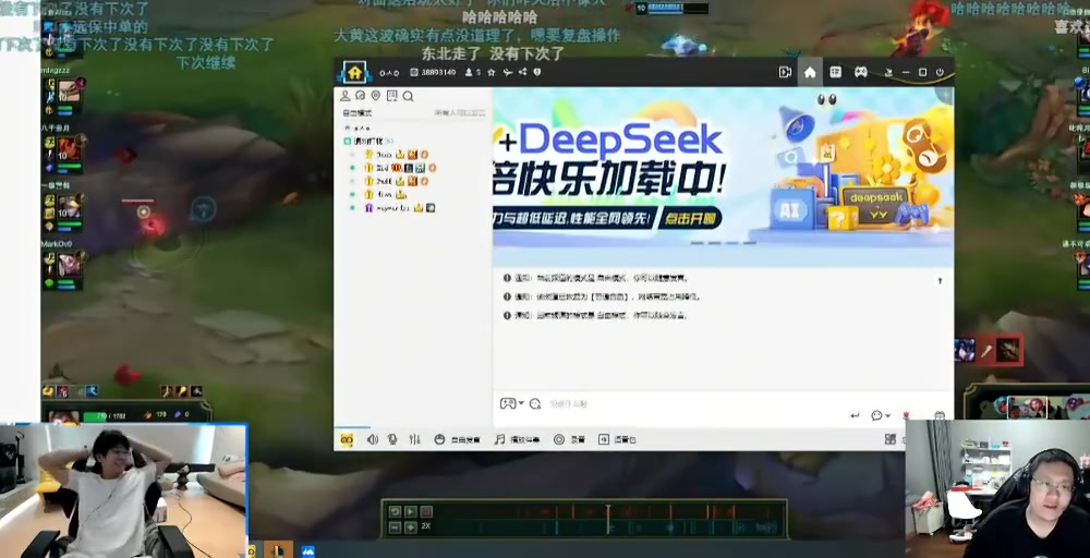 金年会金字招牌信誉至上Kid:大黄你有问题要承认 这狗就是你送的 这波K皇都不一定能操作