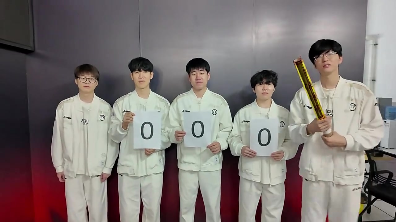 jinnianhui金年会好像有人被吓出本体了！IG发布庆祝Meiko选手1000出场视频