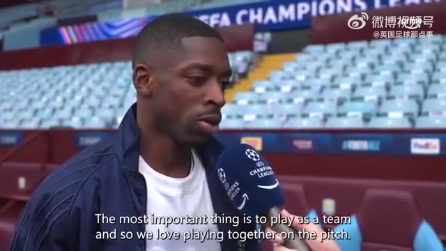 金年会金字招牌诚信至上【格局上来了👍】登贝莱谈金球奖:没有什么比团队荣誉更重要