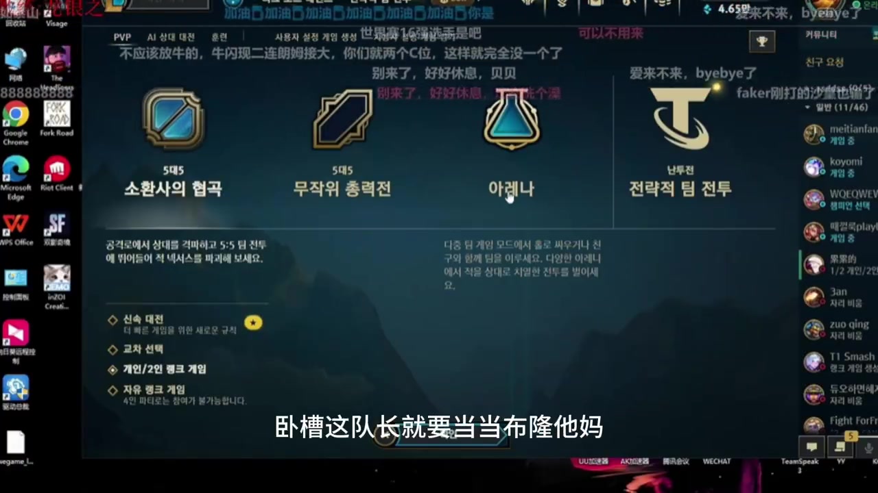 金年会金字招牌诚信至上爆中爆!Icon:解说原话icon状态有点差,那解说死妈了