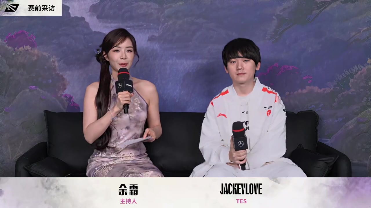 金年会体育赛前采访JackeyLove:面对BLG要打的果断,希望取胜好好备战季后赛