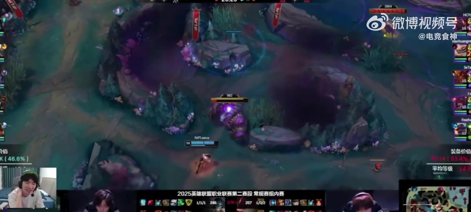 金年会金字招牌信誉至上不把AL、iG放在眼里?Cryin谈MSI队伍:BLG,TES,JDG三选二,概率都差不多