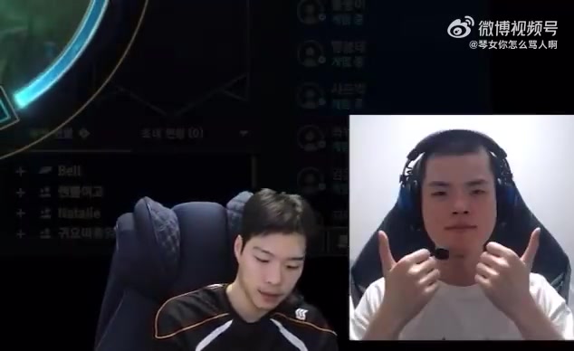 金年会金字招牌信誉至上这下难顶了!Smeb:Deft跟我说自己腰疼,这才刚进去就已经开始疼了
