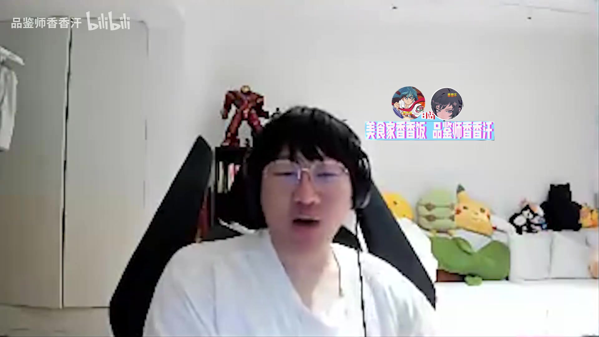 金年会Ning:感觉奶油没给Bin多大压力 他打TheShy的时候感觉抖出屏幕了