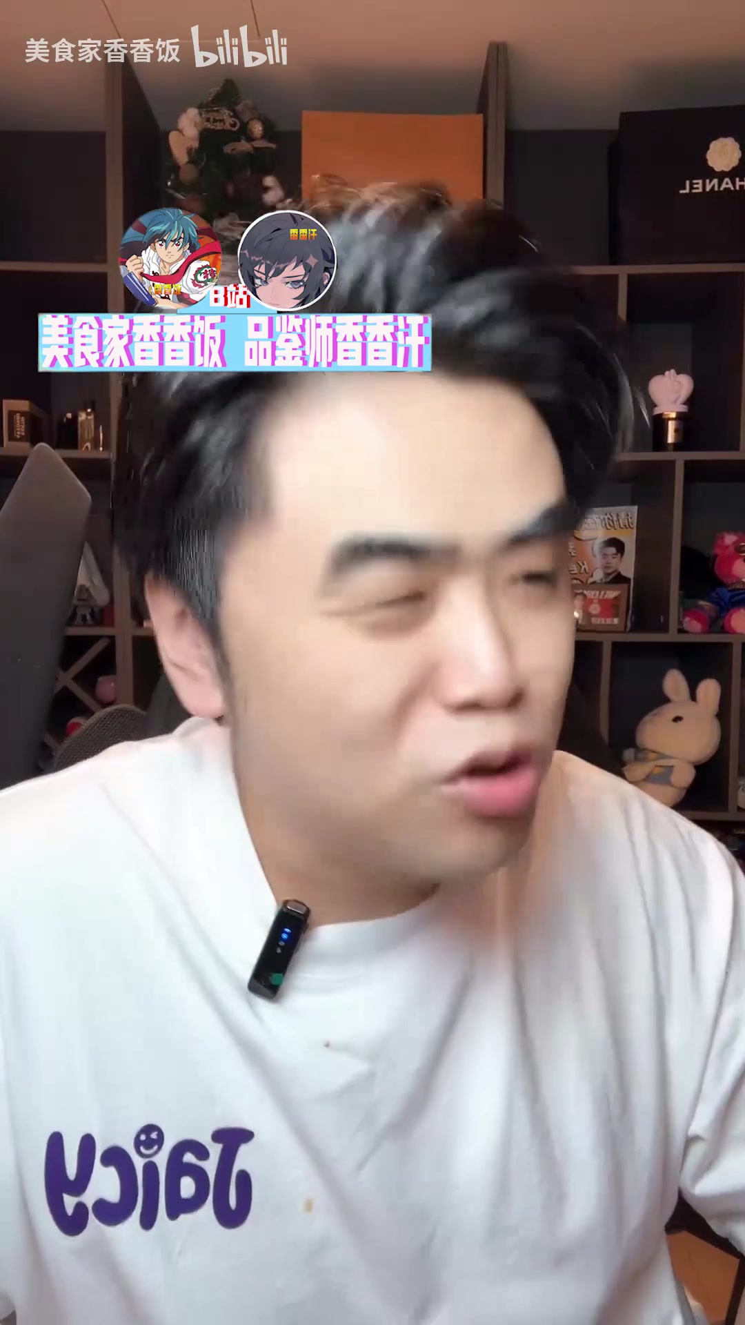 金年会金字招牌诚信至上朱开：有没有可能茂凯和小Wei就是不适合他们，IG大于TES为什么？