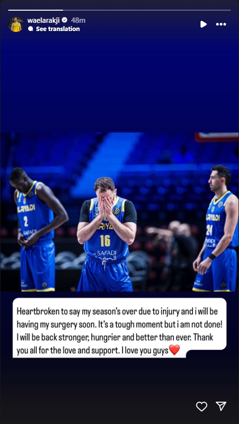 金年会心态崩了!黎巴嫩记者:无法相信阿拉基赛季报销 国家队战力减半